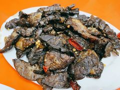 干煸肺子-晓军麻辣面馆