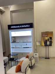 -JNK皮肤管理中心