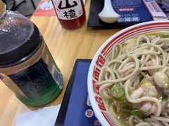 -哈灵面馆(宁波路店)