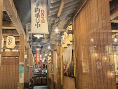大堂-炉太郎日式烧肉店(华贸店)