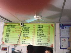 -小草糖水(海棠村店)
