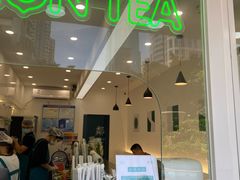 -LINLEE·手打柠檬茶(思北店)