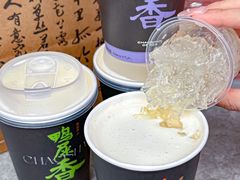 -茶月山·潮汕茶店(天河北店)