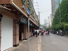 -清真·玛丽亚新疆菜主题餐厅(浙江中路店)