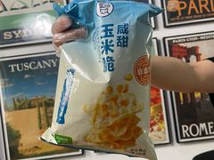 -盒马鲜生(杭州运河上街店)