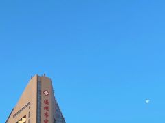 -温州市中西医结合医院