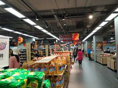 -美廉美超市(圣熙8号购物中心店)