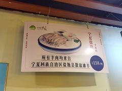 -胡杨记忆(和平路店)