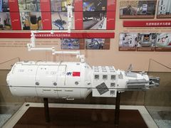 -哈尔滨工业大学-博物馆