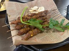 -林二哥宜烤官·宜宾小烧烤