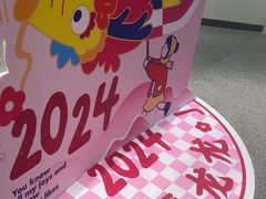-静宜和她的朋友(星海广场店)