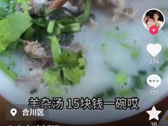 -约翰·菲茨杰拉德·肯尼迪国际机场