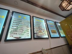 -张记炸串肠粉