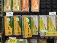 零售区-元初食品(幸福e家小区店)