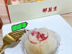 -邵万生食品公司(南京东路店)
