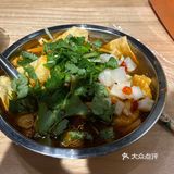 今天的幸福是米线～