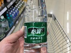 -麦凯乐(尚志大街店)