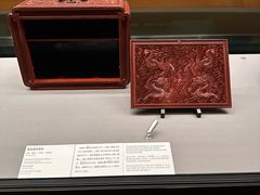 -东京国立博物馆