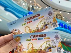 -广州融创水世界
