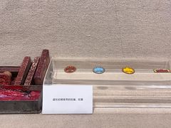 -北京人艺戏剧博物馆