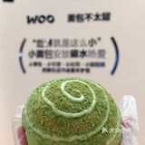 关于我在武汉经常会回购的面包店🍞🥖