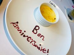 -L'Arome芳芳法国餐厅(仙林金鹰店)