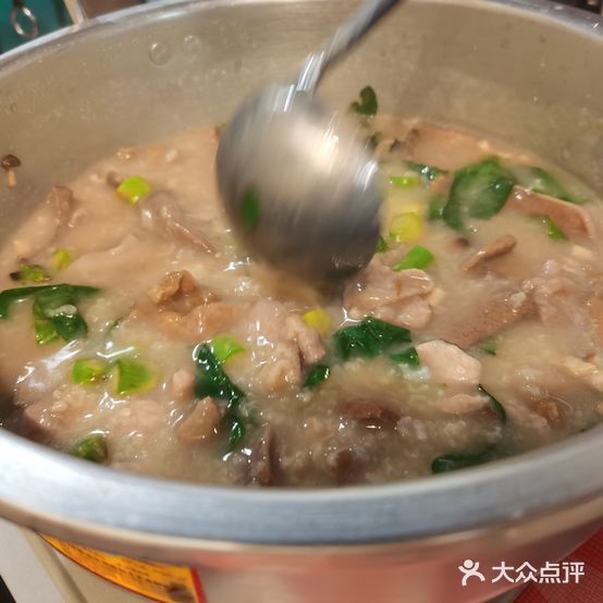 大圈仔·猪杂档(龙湖·佰乐街店)
