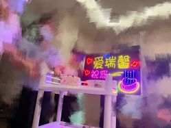 -星摇篮月子中心(市妇幼店)