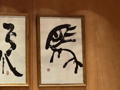 -老牌坊云南鱼豆花火锅(哈西万达店)