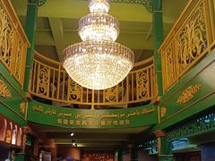 -新疆亚克西音乐餐厅(南方花园店)