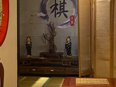 -唐风温泉