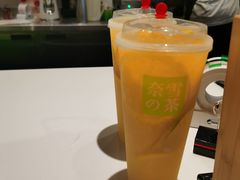 -奈雪的茶(仙林金鹰店)