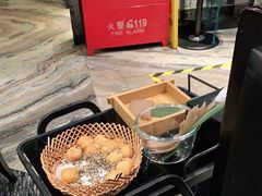 -王家渡火锅(金宝汇店)
