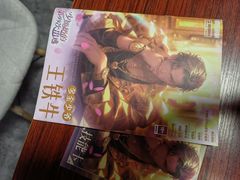 -剧狐剧本杀(徐汇1号店)