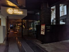 门面-渝半城经典川粤菜(重庆天地店)