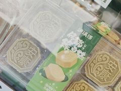 -泸溪河桃酥(长乐路店)