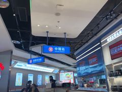 -克茗冰室(光明N次方公园店)