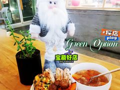 -Green Option(官舍店)