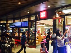 门面-西贝(武汉群星城店)