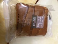 -皇冠幸福里动物奶油生日蛋糕(常青中路店)