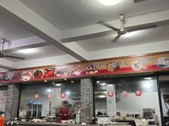 -张一品食府