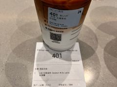 -瑞幸咖啡(光明万达广场3楼店)