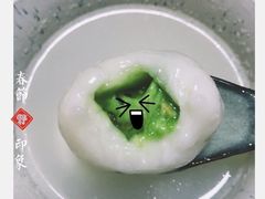 -星星奶冰·汤圆(王串场店)