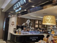 自助取餐区-GODIVA(王府井apm店)