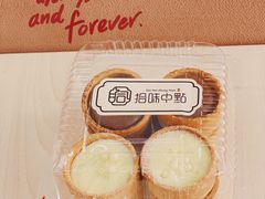 -拾味中点(泺文路店)