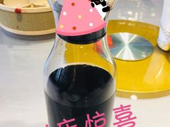 -京味斋·北京烤鸭(华威桥北工大店)