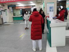 -沈阳市骨科医院