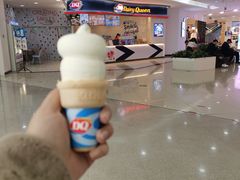 -DQ·蛋糕·冰淇淋(红旗街万达店)