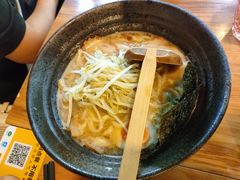 -日出拉面(望京店)