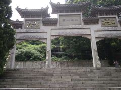 -白云山风景名胜区